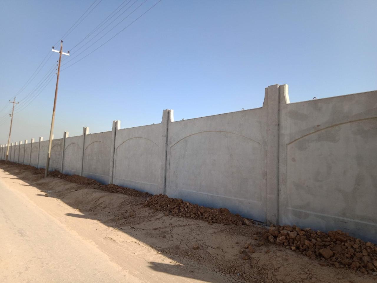 WhatsApp Image 2025-11-24 at 11.57.27_5714fe5d