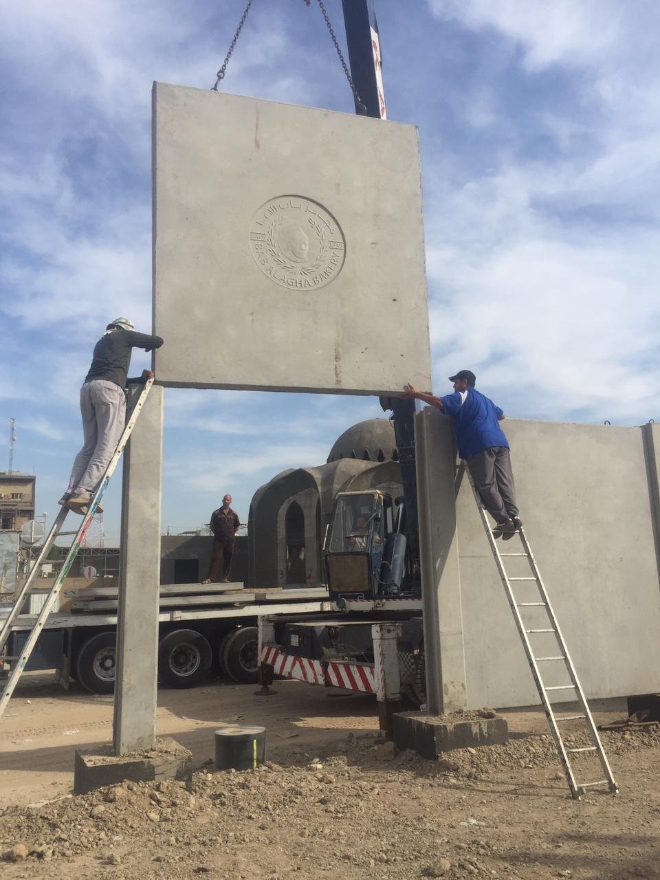 WhatsApp Image 2025-11-24 at 11.57.29_355082b6